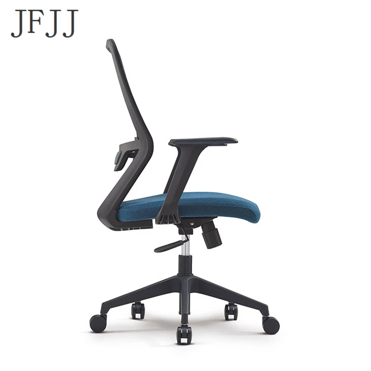 Office Reception Chair